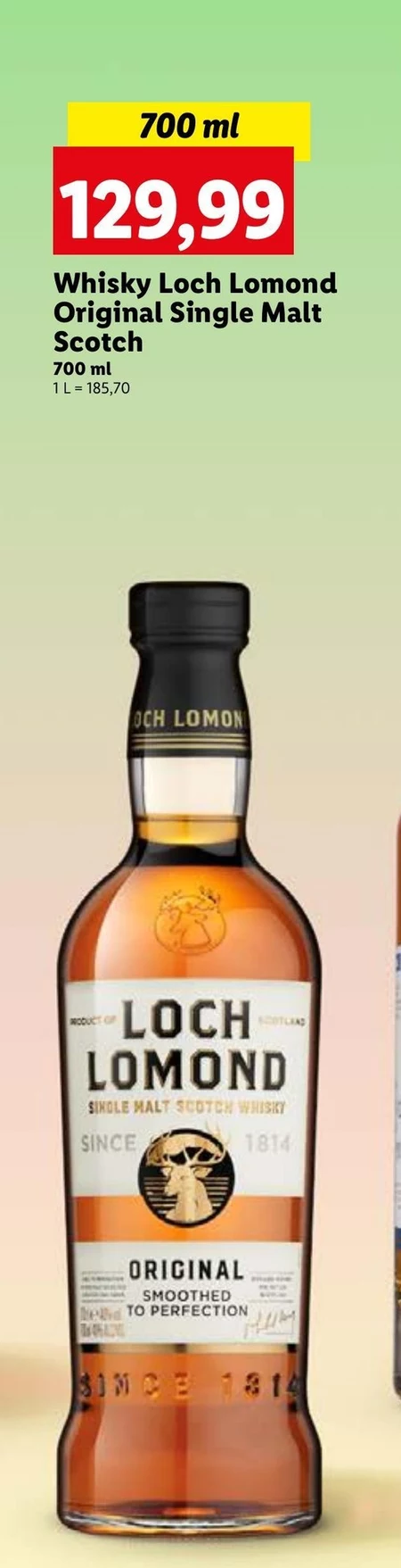 Віскі Loch Lomond