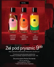 Żel pod prysznic Avon