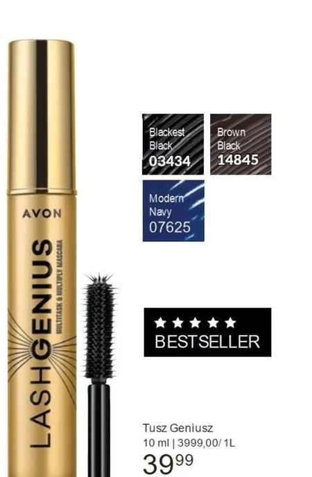 Туш Avon