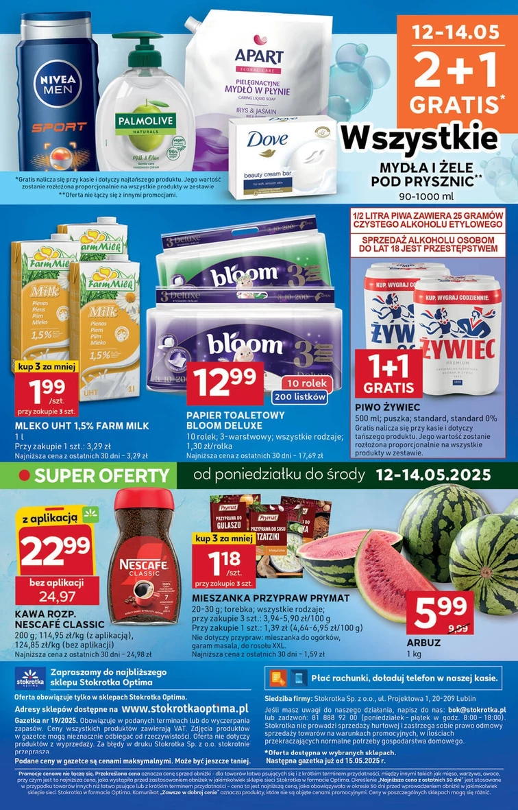 leaflet page preview image