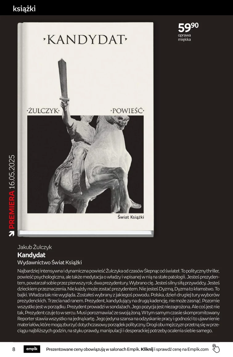leaflet page preview image