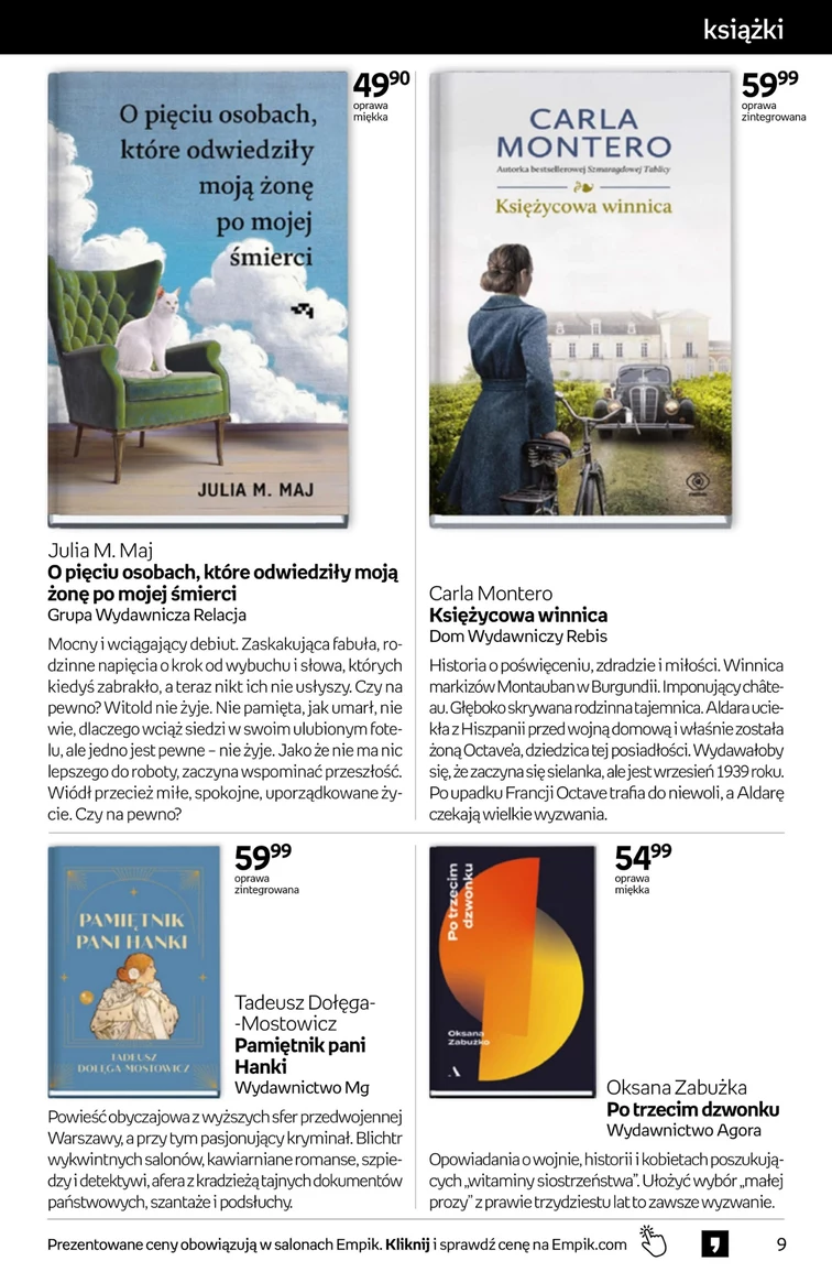 leaflet page preview image
