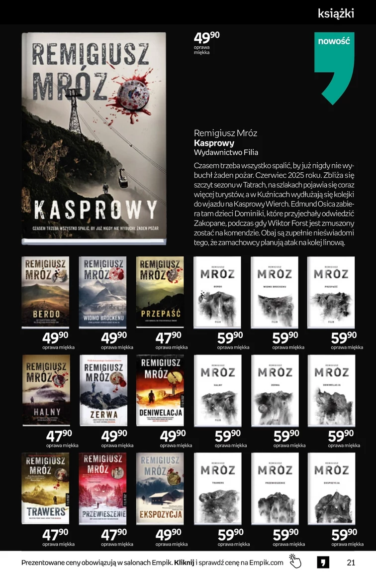 leaflet page preview image