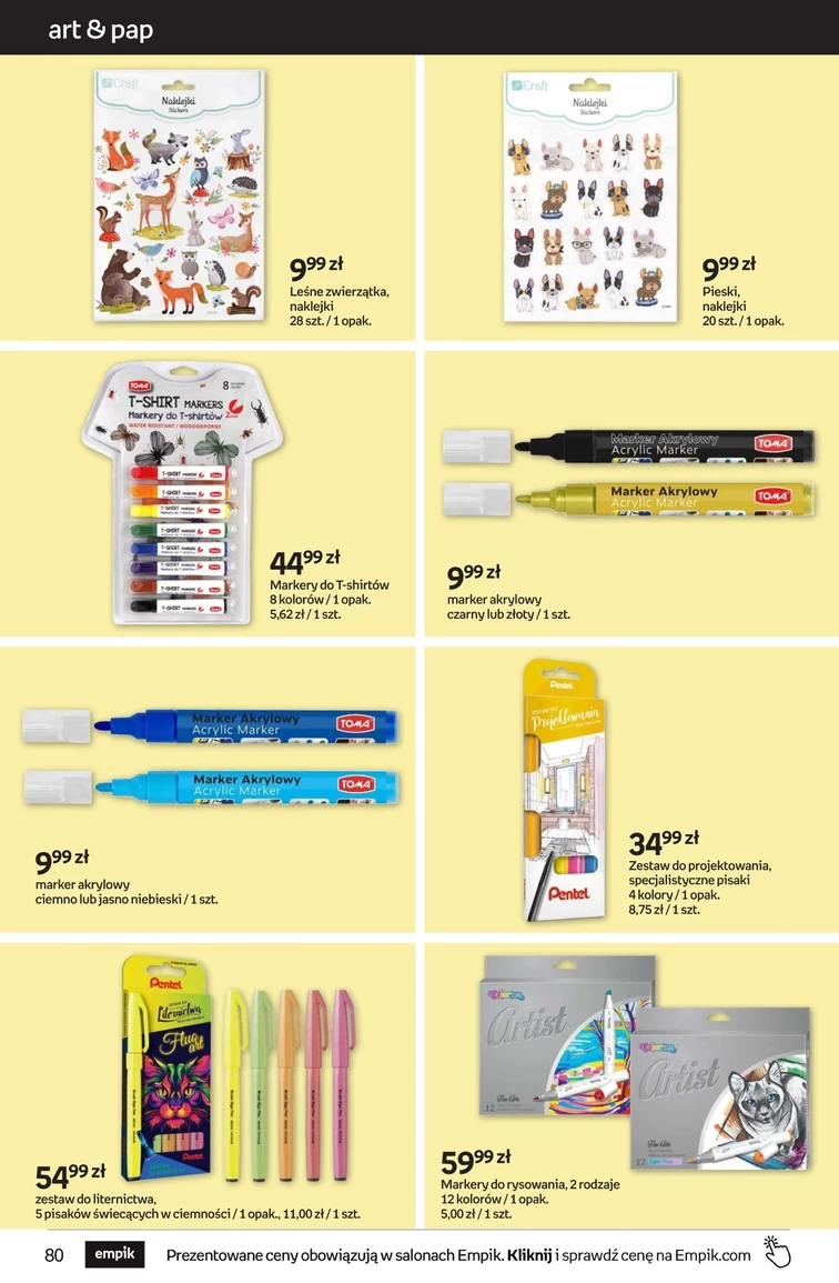 leaflet page preview image