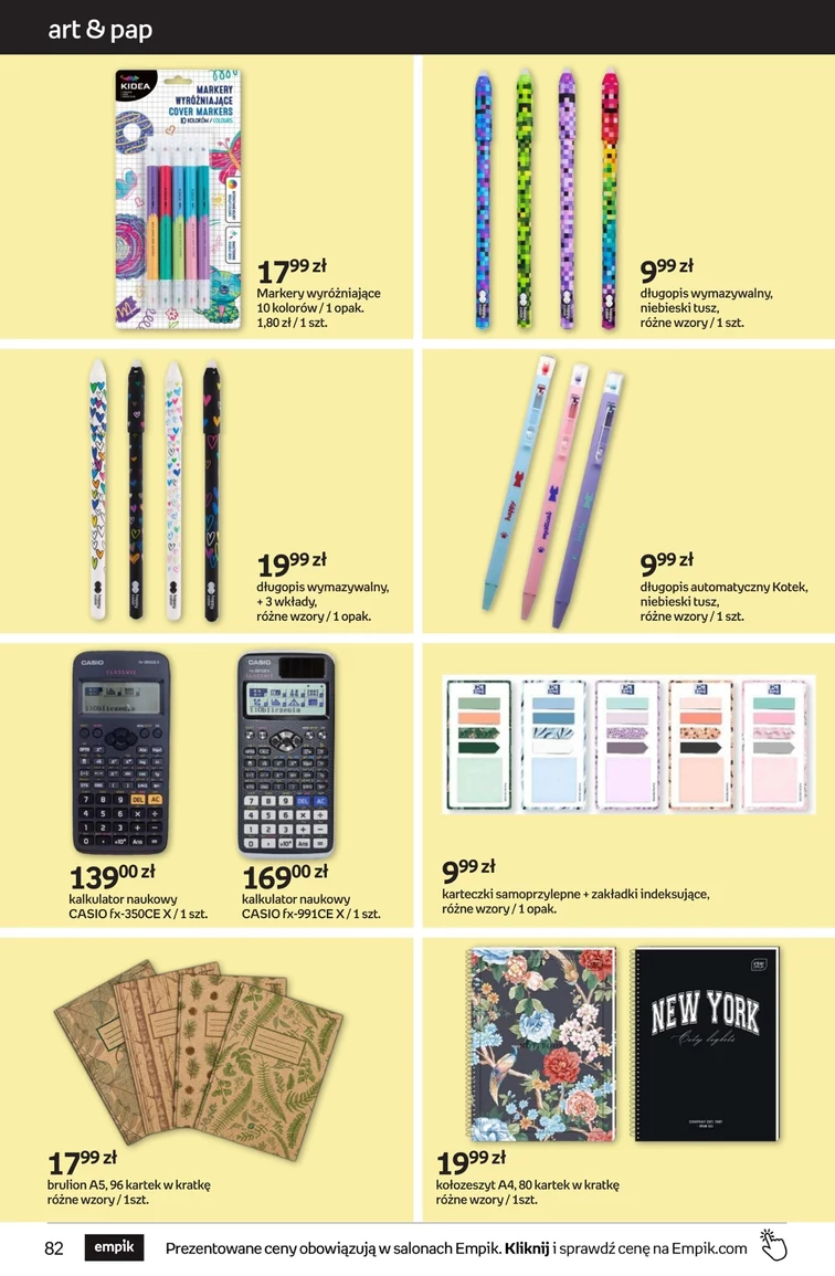 leaflet page preview image