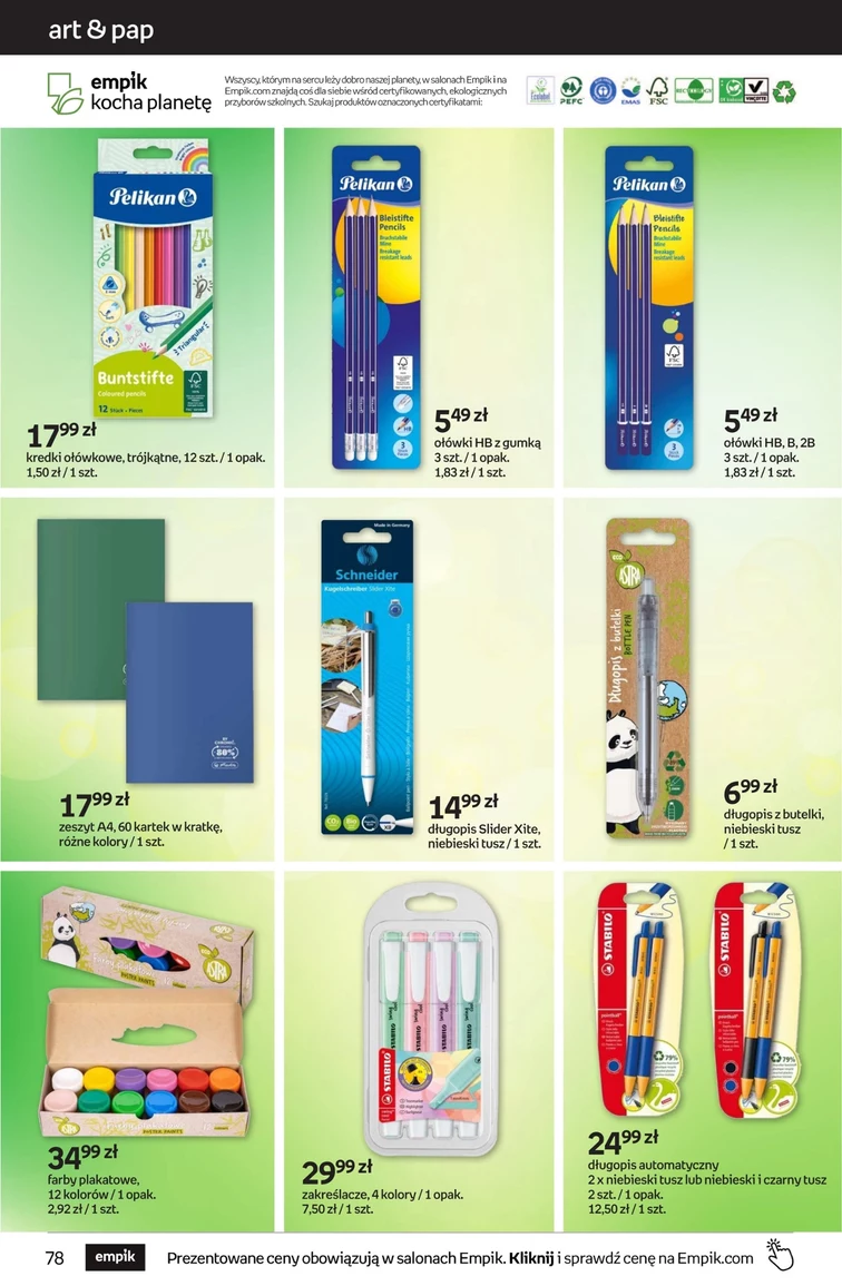 leaflet page preview image