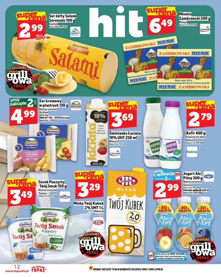 leaflet page preview image