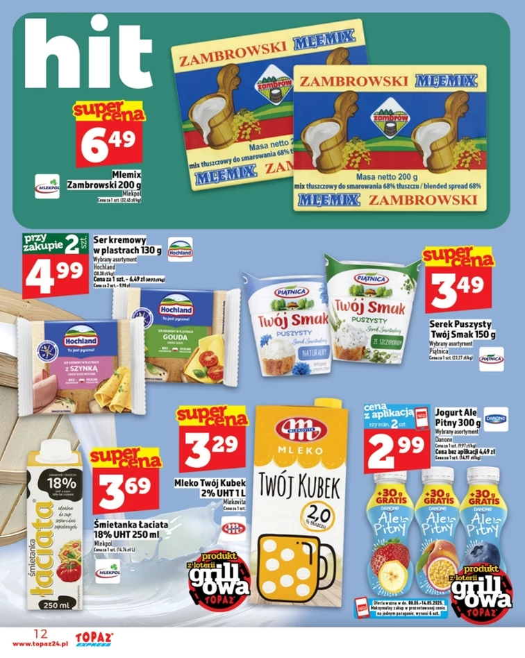 leaflet page preview image