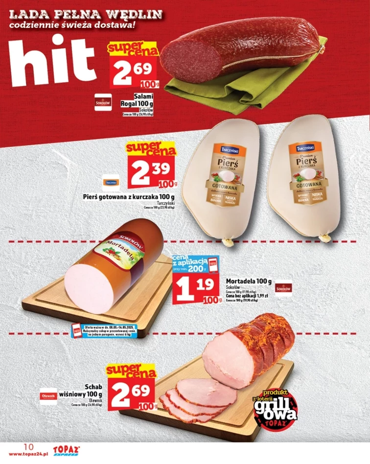 leaflet page preview image