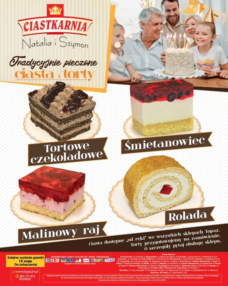 leaflet page preview image