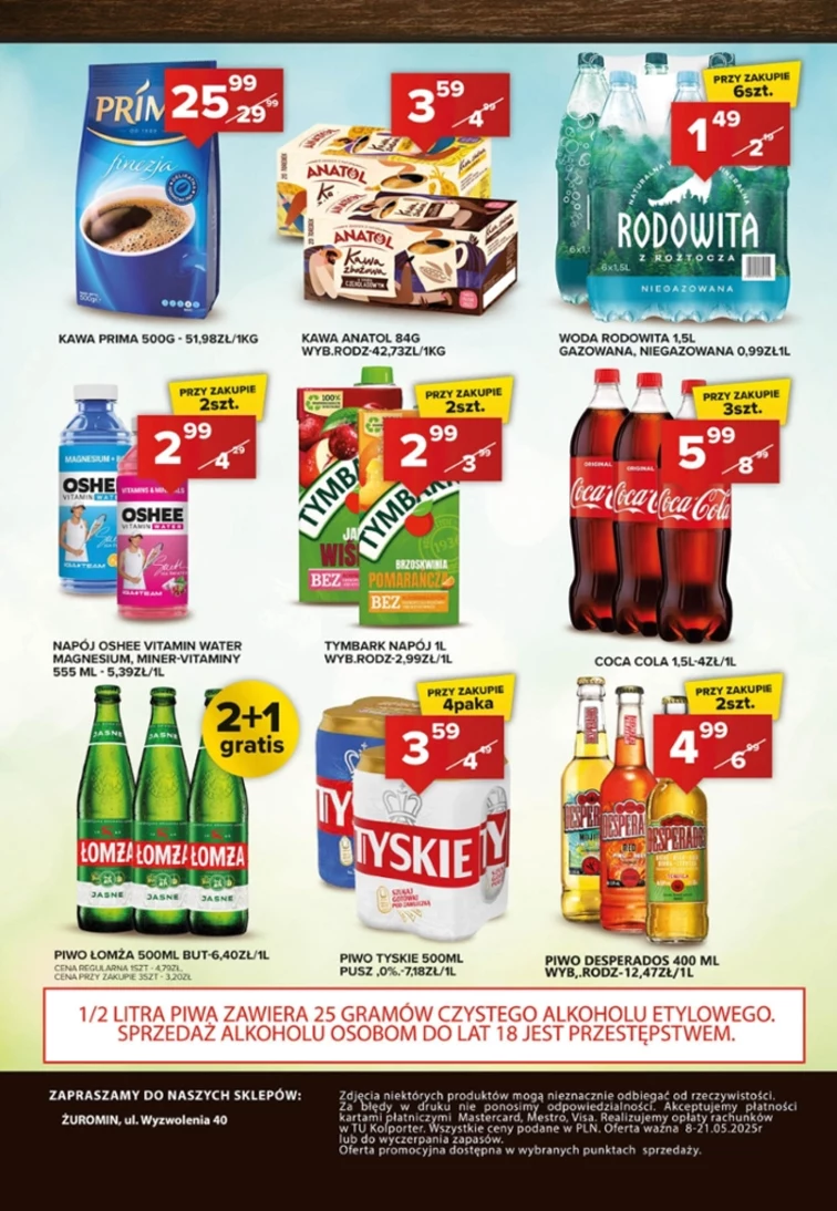 leaflet page preview image