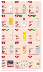 Rossmann - odkrywaj nowości!