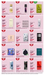 Rossmann - odkrywaj nowości!