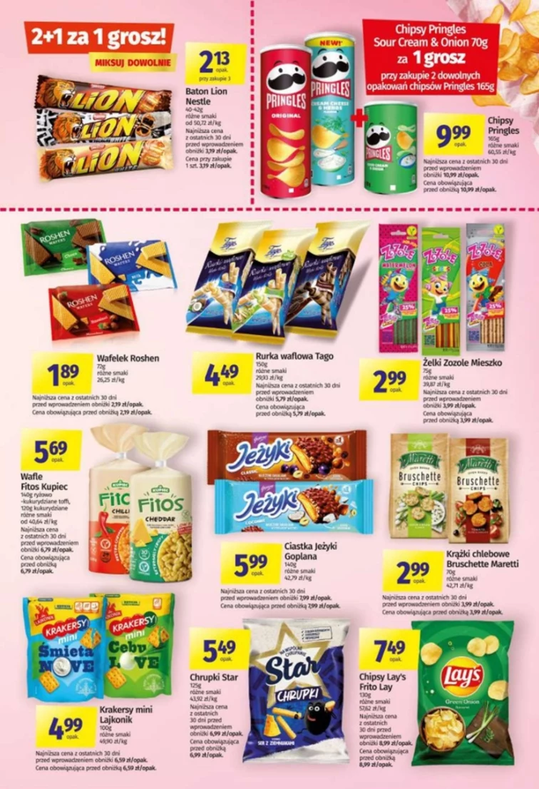 leaflet page preview image