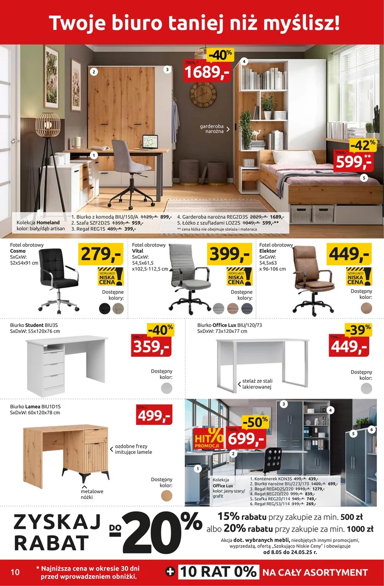 leaflet page preview image