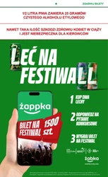 Żabka - moda na lody