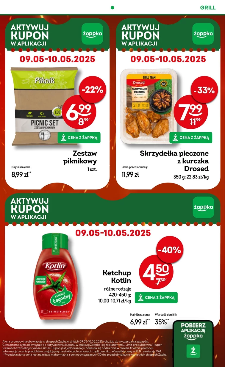 leaflet page preview image