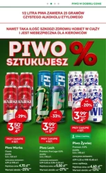 Żabka - moda na lody