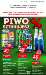 Żabka - moda na lody