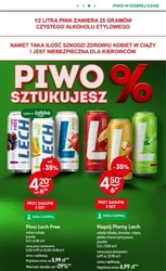 Żabka - moda na lody