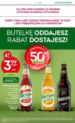 Żabka - moda na lody