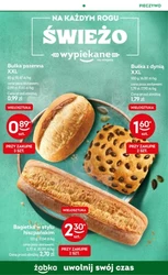 Żabka - moda na lody