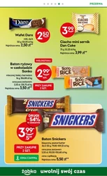 Żabka - moda na lody