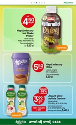 Żabka - moda na lody