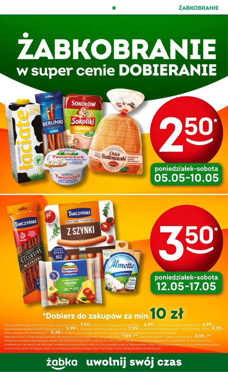 leaflet page preview image