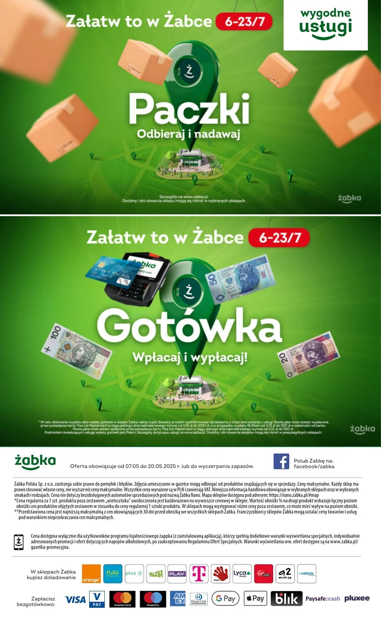 leaflet page preview image