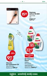 Żabka - moda na lody
