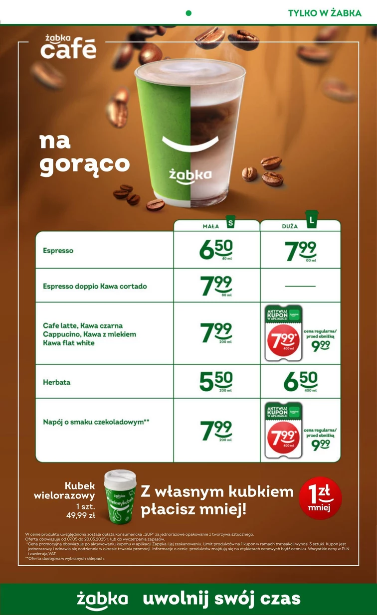 leaflet page preview image