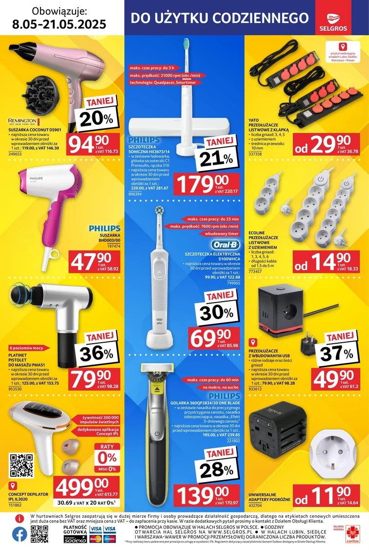 leaflet page preview image