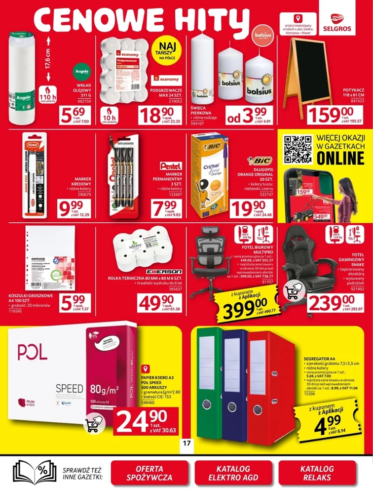 leaflet page preview image