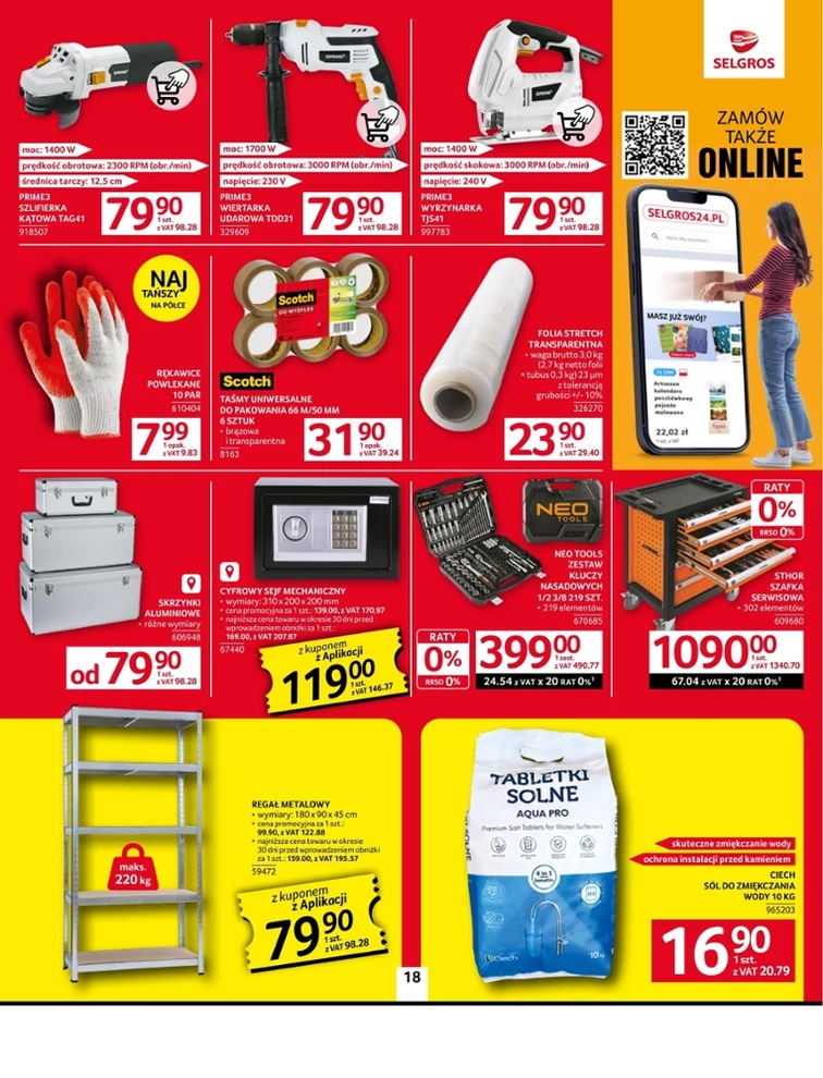 leaflet page preview image