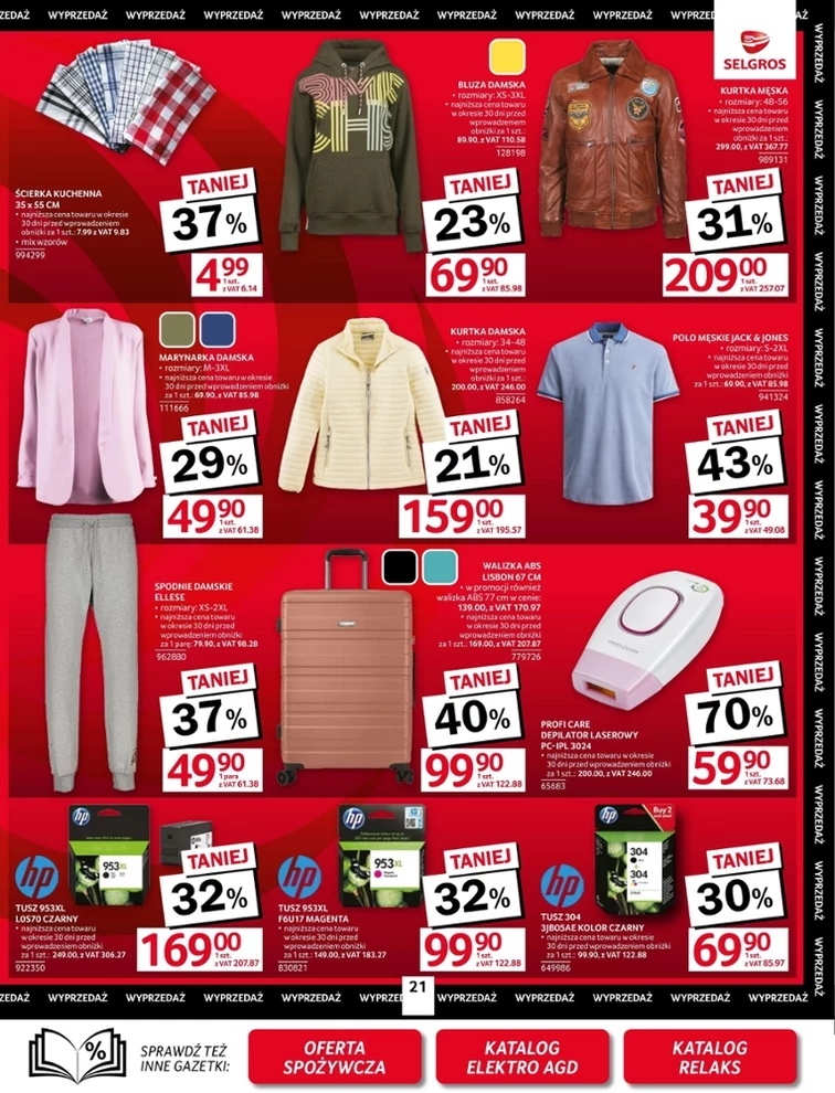 leaflet page preview image