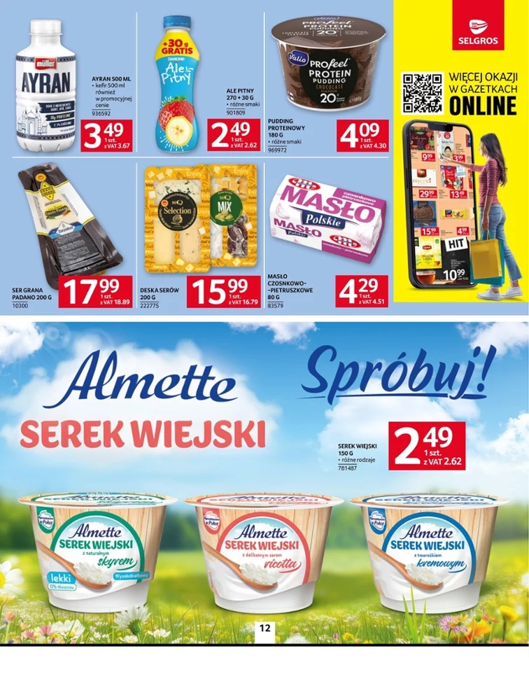 leaflet page preview image