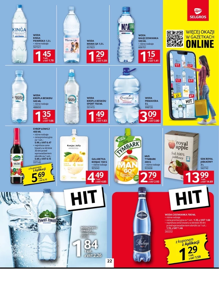 leaflet page preview image