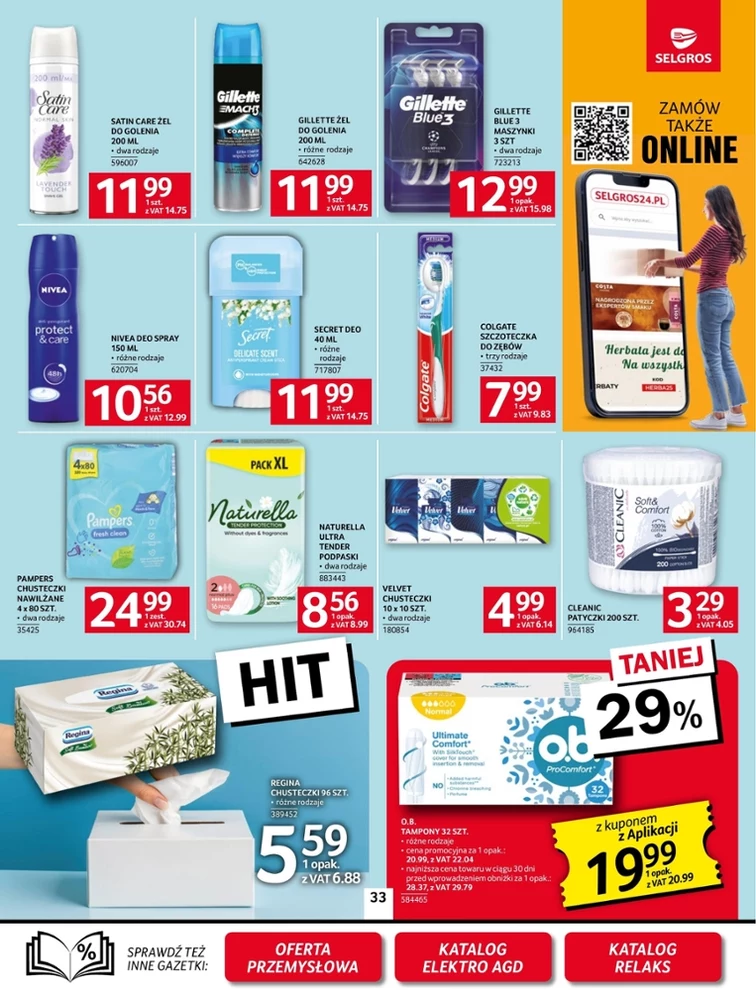 leaflet page preview image