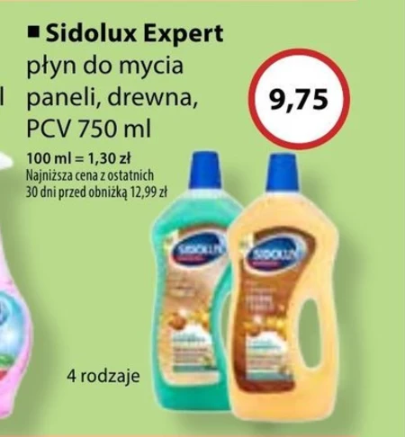 Рідина для очищення деревини Sidolux