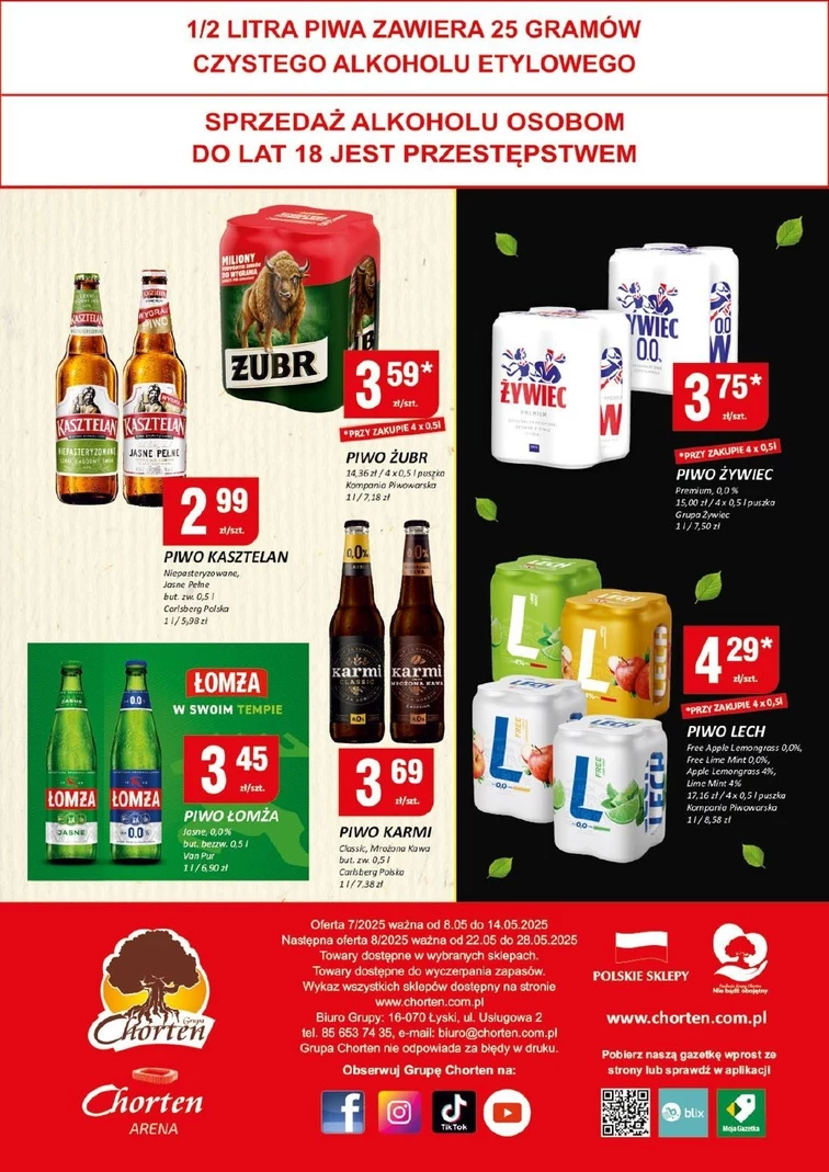 leaflet page preview image