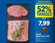 Свиняча корейка Limit