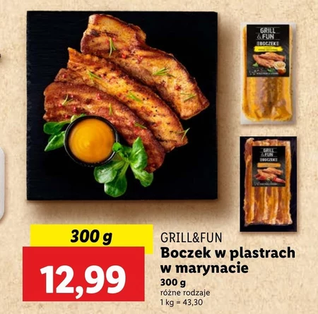 Бекон Grill&Fun
