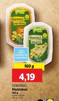 Хумус Vemondo