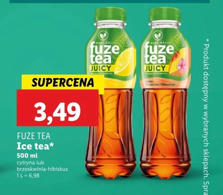 Холодний чай Fuze tea