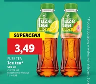 Холодний чай Fuze tea