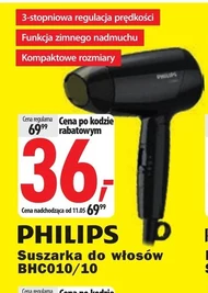 Фен для волосся Philips