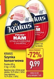 Шинка Krakus