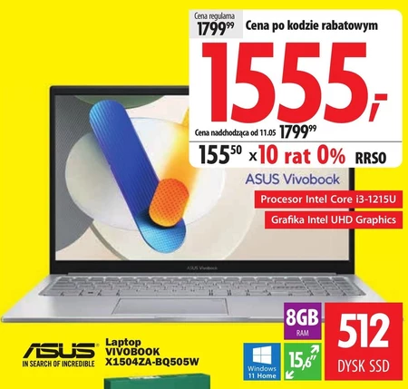 Ноутбук ASUS