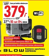 Спортивна камера Blow